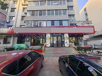 红梅餐饮店出兑（纯一层格局无餐饮项目限制）