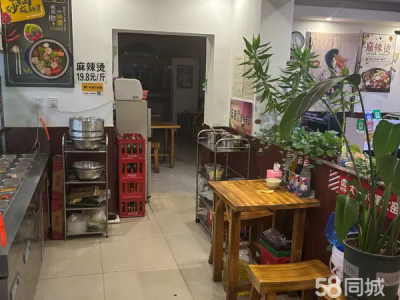 近市场和商场 多种经营 门帘大