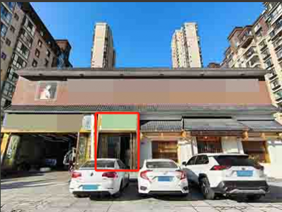 0兑费高新园区临街公建带装修出租