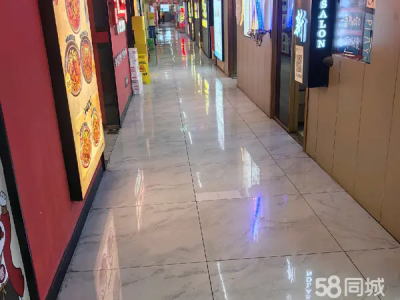 大连工业大学校内商业街招商