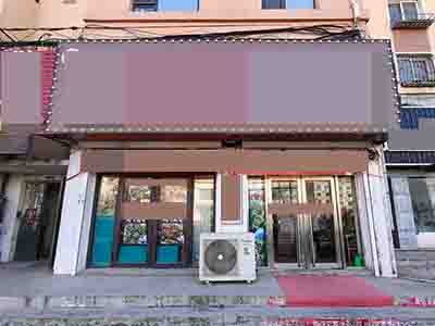 2万就转！姚家可住人可外摆餐饮店