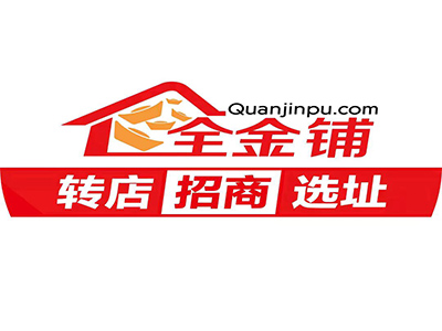 昆明街旺铺转让