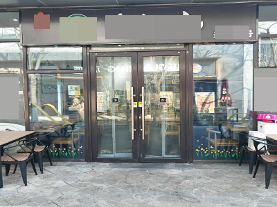 6万转！河口软件园52平品牌餐饮店