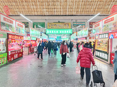熟食品交易中心摊位转让