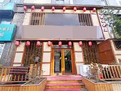 红星海银帆广场旁餐饮店出兑