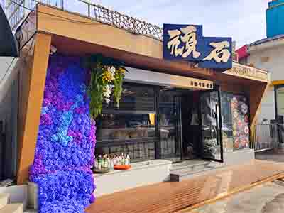 黑石礁精装修带院子咖啡简餐店转让