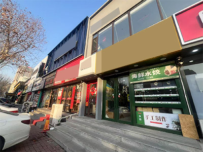 朗和红梅广场对面纯一层200平餐饮店