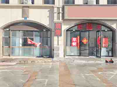 沙河口西南路320平空铺出租