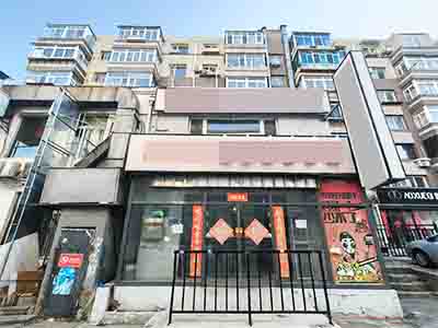 山东路临街空铺出租