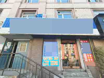 香一街车站旁临街门头出租