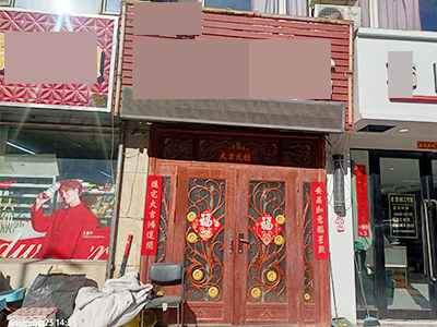 3万急转（含房租）华南经营10年旅馆