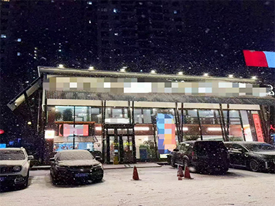黄河路620平精装餐饮转让