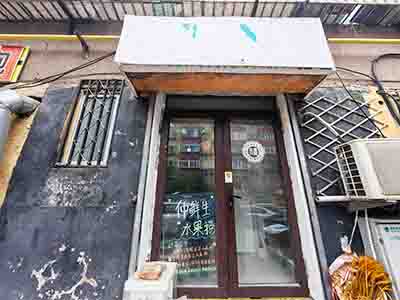 西安路空铺出租（25平适合外卖店）