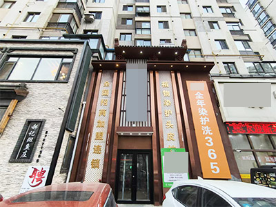 7.2万转金州同济路美业装修商铺2层可分租
