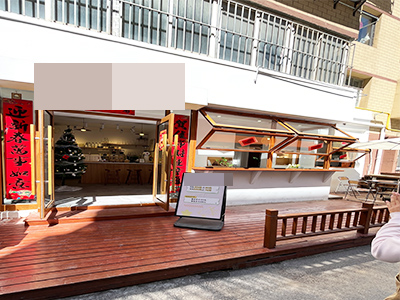 可改项！港湾广场商业街咖啡店转让带院