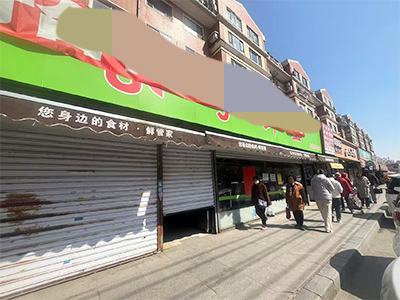 红旗中路原地利生鲜招商果蔬烤鸭海鲜等