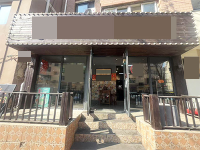 南山商业街纯一层100平可外摆餐饮店
