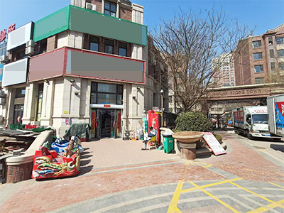大连湾220平超市转让