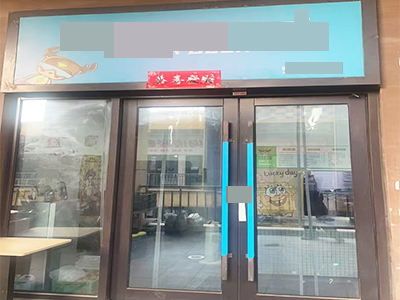 开发区万达金街外卖店出兑（品牌轻食店）