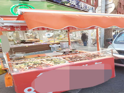 0元转~天津街美食城鸭货店