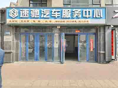 房东直租！！辛寨子小区门口公建