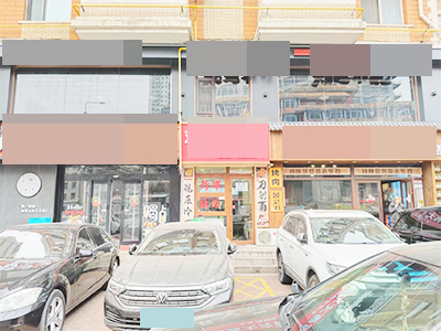 口腔医院美琳达医院中间位置主道餐饮店转让