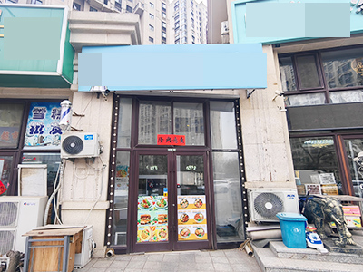 开发区聚美东湾品牌外卖店转让