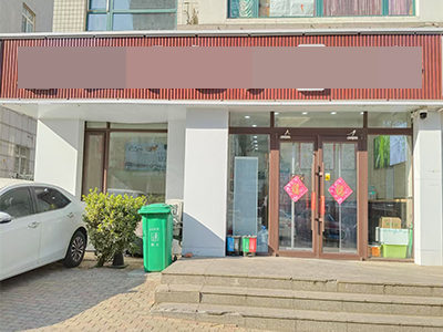 鹏辉小学旁品牌包子铺转让