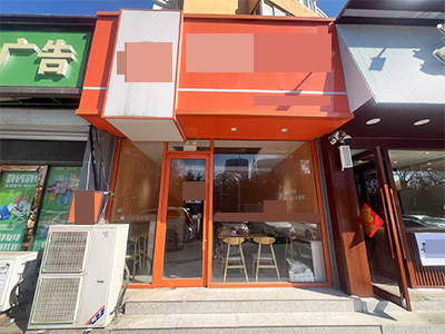 七贤岭龙海市场商业街主路70平餐饮