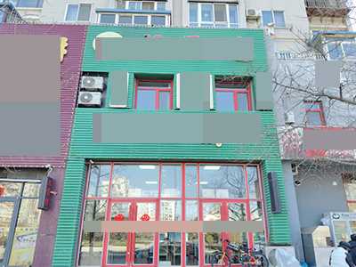 金州火车站临街纯一层面馆转让
