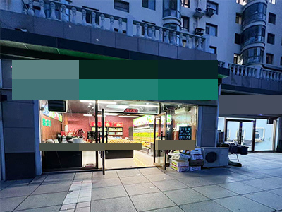 2万转春柳小区小广场水果店转让