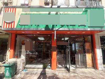 4万转！新华医院门口日月明旁纯一层90平餐饮店