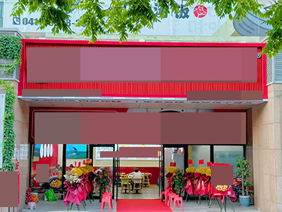 开发区红梅餐饮店转让