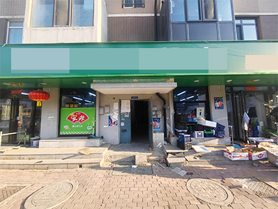 泡崖子纯一层生鲜超市出兑（可分租招租）