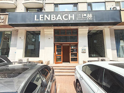 开发区红梅380平空铺出租