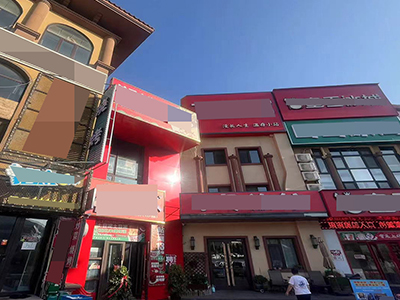 4万急转！大连大学蜜雪冰城旁8年烧烤店