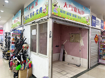 西安路福佳地下档口出租