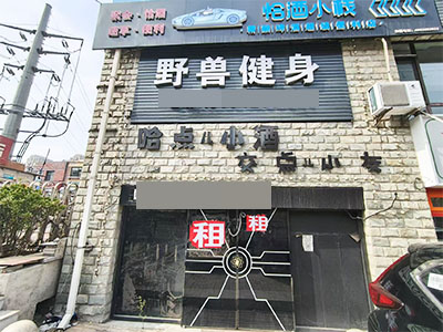 富民广场主道旁商铺出租