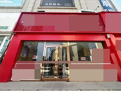 金州安盛纯一层90平餐饮店转让