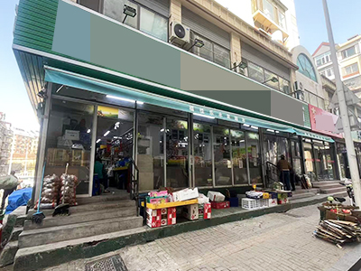 东山路轻轨站10年老店转让