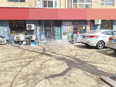 辛寨子地铁站旁餐饮店低价转让