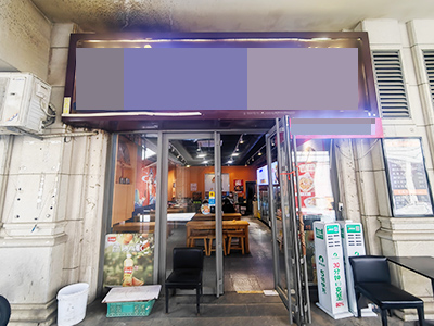 6万转！高新软景中心餐饮店（纯一层）