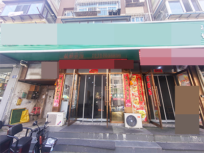 3万转~星海公园纯一层店铺(无项目限制）