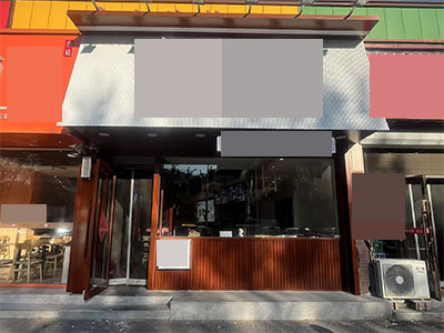 七贤岭车站门前纯一层180平面馆转让