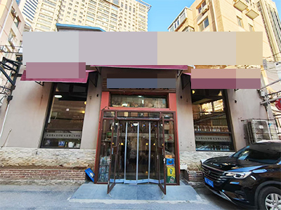 友好广场临街多年餐饮店转让
