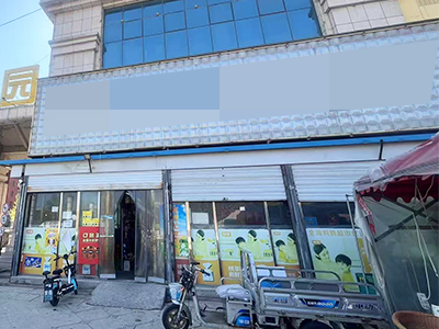 学校门口小区门前8年老店转让可住人