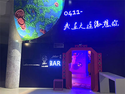 西岗区绿茵体育B2F精装修酒吧转让