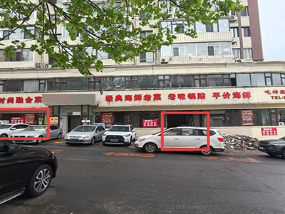 胜利路主道旁农贸市场招商