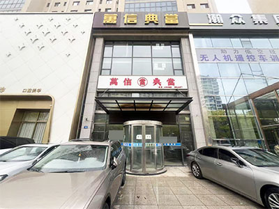 中山路主道临街9米门头公建出租