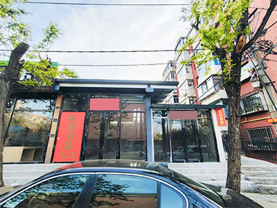 西岗胜利路茂田巷商业街区空铺出租